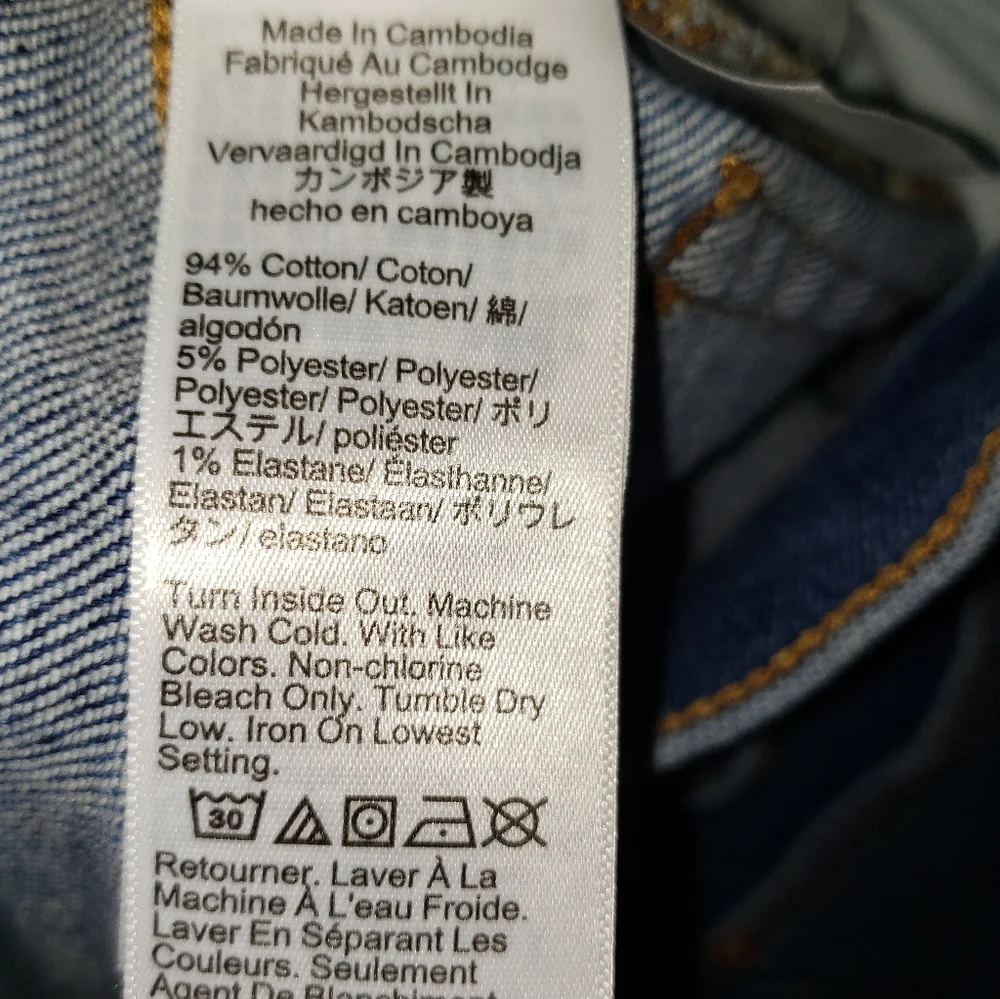 J. Crew Stovepipe High Waisted Straight Leg Jeans - Picture 7 of 8